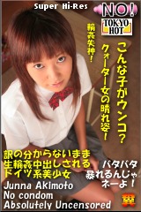 AV���D--�H������--�E��?�N�H�[�^�[���s������