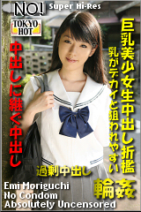 �R�`�����N���b�N���Ē��ߌ���AV���D--�X���G��--���������������B