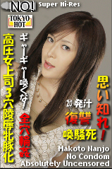 �R�`�����N���b�N���Ē��ߌ���AV���D--���^��--���������������B