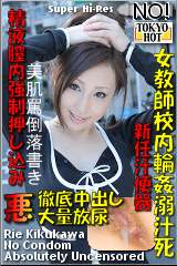�R�`�����N���b�N���Ē��ߌ���AV���D--�e�엘�b--���������������B