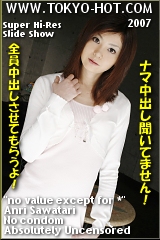 Anri Sawatari Part1 Click here!