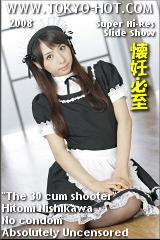 Hitomi Nishikawa Part5,6 Click here!