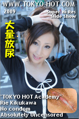 AV���D--�e�엘�b--���S���C���}���R�ۏo���ʐ^�W