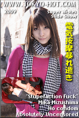 AV���D--��������--���S���C���}���R�ۏo���ʐ^�W