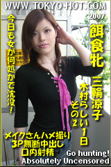 �a�H�ā@�O�֗��q