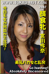 �R�`�����N���b�N���Ē��ߌ���--�a�H�ā@�{����--���������������B