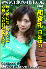 �R�`�����N���b�N���Ē��ߌ���--�a�H�� �������--���������������B