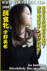 �R�`�����N���b�N���Ē��ߌ���--�a�H�� �F�����--���������������B