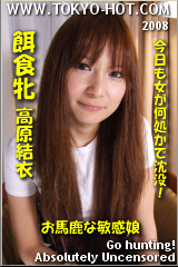 �R�`�����N���b�N���Ē��ߌ���--�a�H�� ��������--���������������B