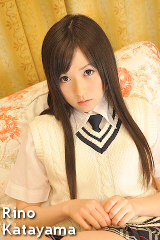 片山莉乃の子宮画像