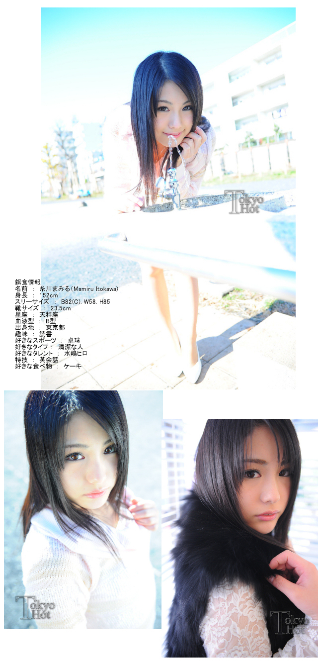 pimpandhostcom-net IMG " 10 最新！コンテンツ情報 ----- 02-28-2011記 | Tokyo-Hot公式ブログ