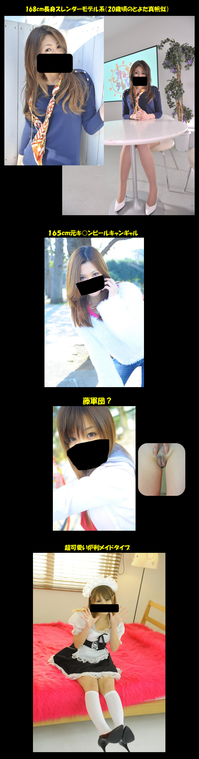 pimpandhostcom-net$ archive.li img a 最新！コンテンツ情報 ----- 02-28-2011記 | Tokyo-Hot公式ブログ