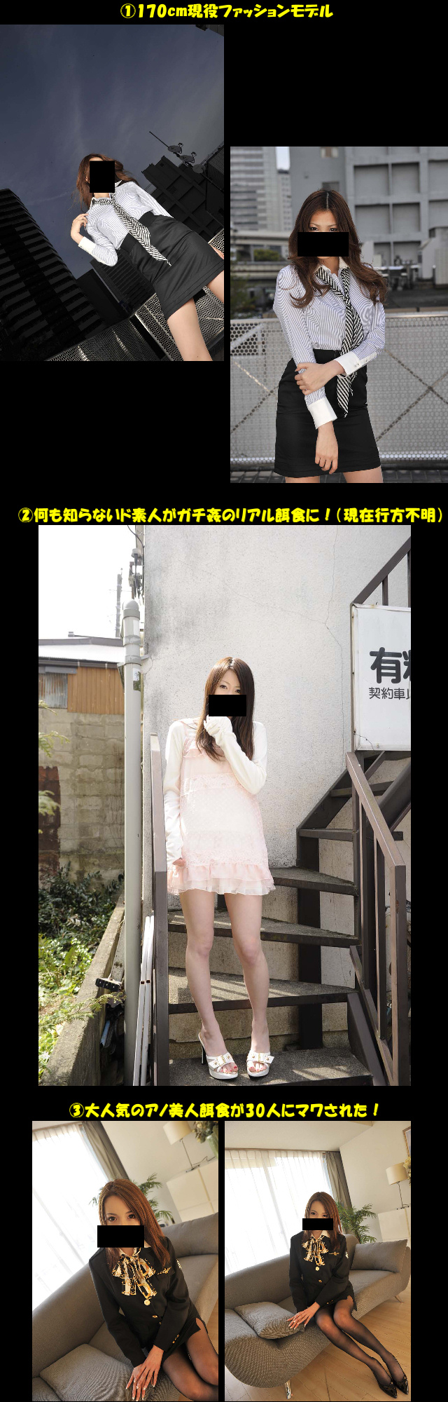 神崎久美の無修正おまんこ画像 最新！コンテンツ情報 ----- 04-30-2010記 | Tokyo-Hot公式ブログ