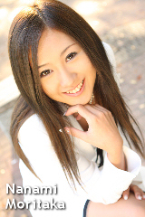 森高七海の子宮画像