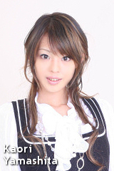 山下香織の子宮画像