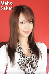 酒井真穂の子宮画像