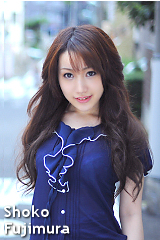 長谷川ゆりの子宮画像