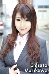森川千里の子宮画像