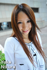 新倉ゆかの子宮画像