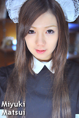 松井美雪の子宮画像