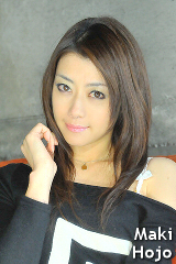 北条麻妃の子宮画像