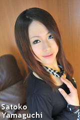 山口聡子の子宮画像