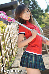 小山藍の子宮画像