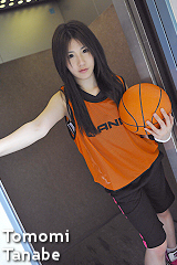 田辺智美の子宮画像