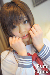 藤野ルミの子宮画像