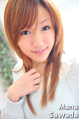 沢田真菜の子宮画像