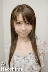 直嶋あいの子宮画像