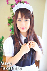 高城麻友の子宮画像