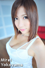 横山みれいの子宮画像