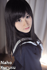 来栖なほの子宮画像