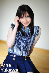 湯川愛菜の子宮画像