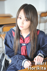 堀北真里の子宮画像