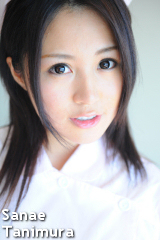 谷村早苗の子宮画像