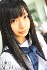 前田陽菜の子宮画像