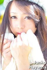 葉山潤子の子宮画像