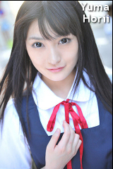 堀井由真の子宮画像