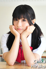 平子知歌の子宮画像