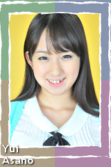 浅野ゆいの子宮画像