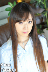 柚木莉奈の子宮画像