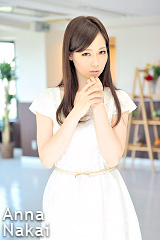 中井杏奈の子宮画像