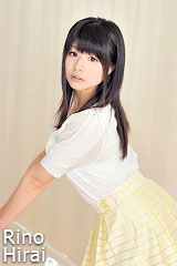 平井莉乃の子宮画像
