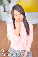 山本悠子の子宮画像
