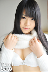 佐藤悠美の子宮画像