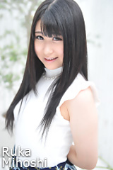 美星るかの子宮画像