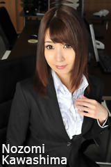河島望美の子宮画像
