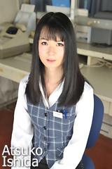 石田温子 の子宮画像